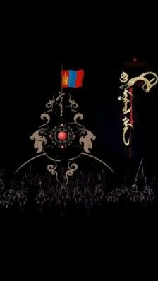 【蒙古元素图 图案 插画 文字 图片大全】