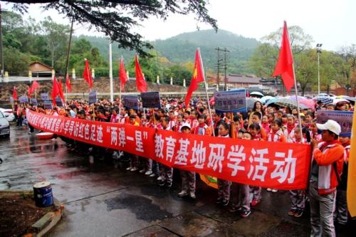 游仙区小枧置信小学开展寻访红色足迹研学活动