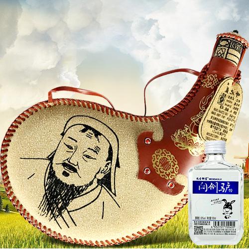 [蒙靓内蒙特产] 皮囊酒酒壶蒙古奶酒内蒙特产闷倒驴奶味白酒 450ml 度