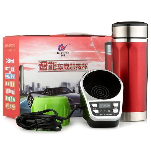 泰澄c05 车载电热杯 汽车加热杯 保温杯 电热水杯 车用烧水壶 带温度
