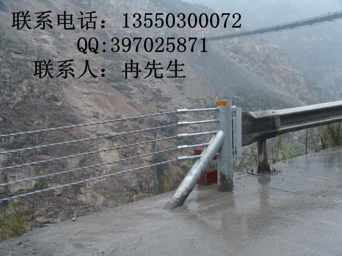 乡村公路钢丝绳护栏5索6索缆索护栏