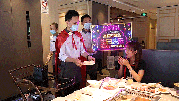 中奖名单公布千万别让海底捞知道你生日