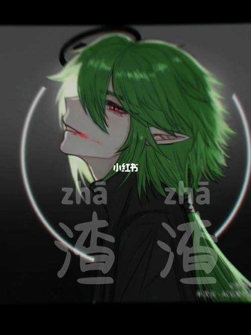 赞德快生_凹凸世界_生日快乐_凹凸世界赞德_游戏_手机