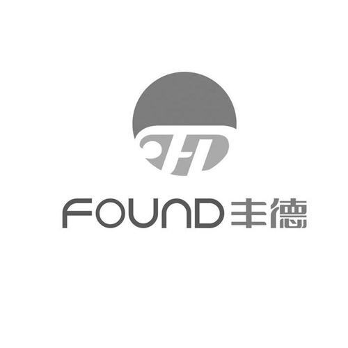 丰德found fd商标logo