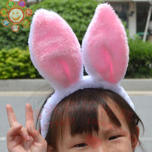 儿童表演道具 服装饰品 兔耳朵头饰 小白兔子舞 大灰狼舞会