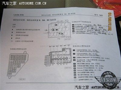 如果你敢用手碰或者126继电器线圈已经烧你就在网买个15元自己