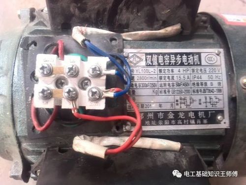 单相电机正反转接线图_倒顺开关控制的单相电动机双电容正反转讲解