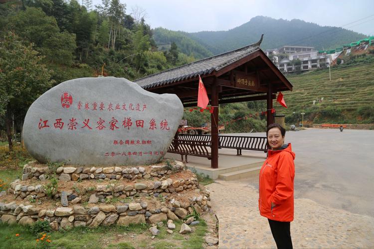 江西赣州崇义上堡梯田(2020,10,21)