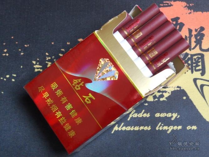 钻石(红钻2代)~~~ - 大陆产香烟 - 烟悦网论坛