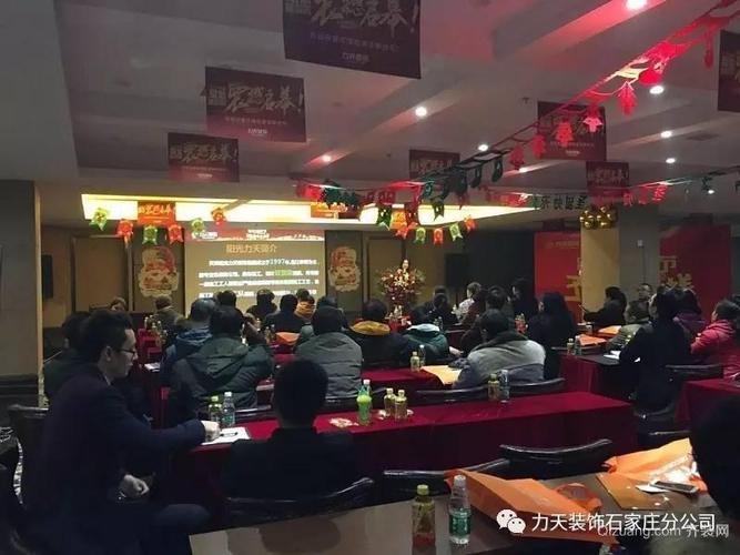 石家庄家装行业亟待转型阵痛_石家庄家庭装修公司-阳光力天装饰公司
