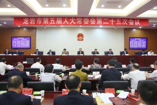 肖进才任龙岩市人民政府副市长, 龙岩市公安局局长