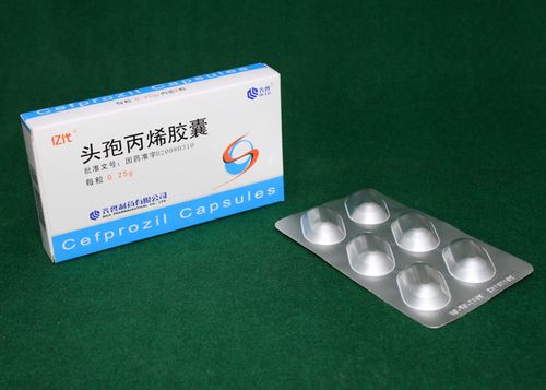头孢丙烯胶囊