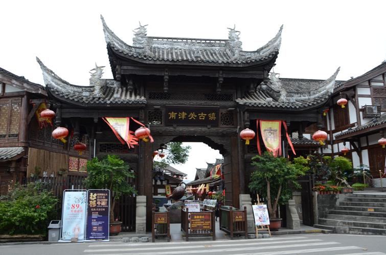 中国四大古城《四川阆中古城》游