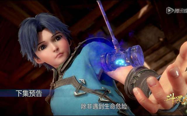 斗罗大陆:唐三的5个身份,有一个想都不敢想,堪称逆天