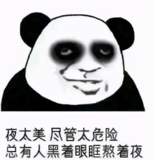 熬夜加班一周后,深圳一女子突然眼前模糊!这种病很危险还易复发