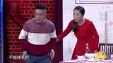 小品小翠看着挺漂亮可惜智商不足见嫂子叫大哥真是满屏的尴尬