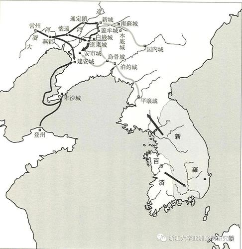 【浙江大学亚洲文明讲坛系列06】童岭:隋唐帝国征讨高句丽,百济战争