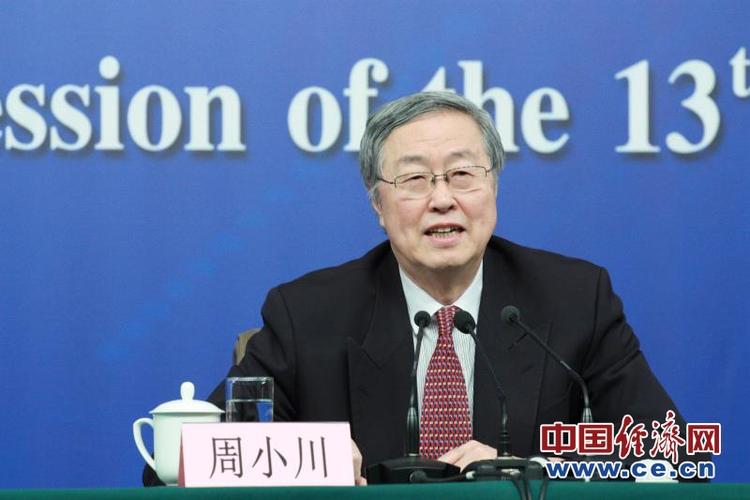 周小川:m2指标口径总是在不断变化 必须考虑多种因素