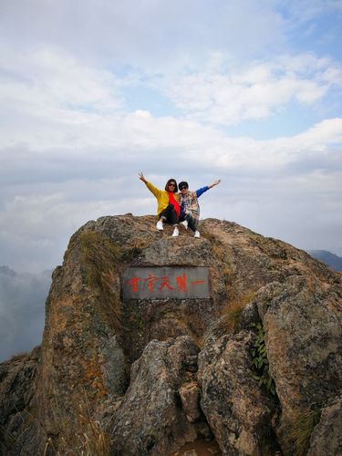 仙华山旅游景点攻略图