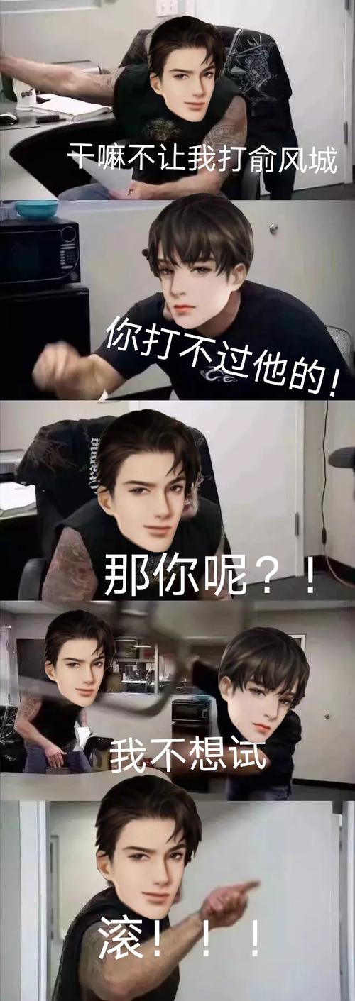 李简