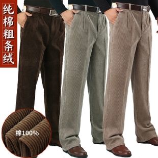 秋冬厚款中年纯棉粗纹条绒裤男裤爸爸宽松灯芯绒长裤中老年休闲裤