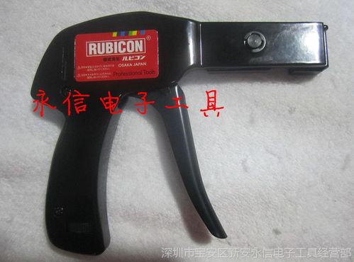 正品日本罗宾汉扎线枪/扎带枪/束线枪rly-650 扎尼龙带自动切断*