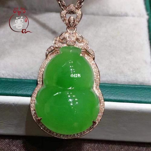 翡翠 葫芦_翡翠_钻石_爱家收藏大观楼自由行热门攻略