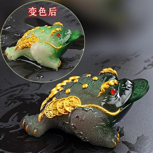 变色茶宠精品 三脚金蟾蜍 树脂金蝉茶盘茶具茶道套