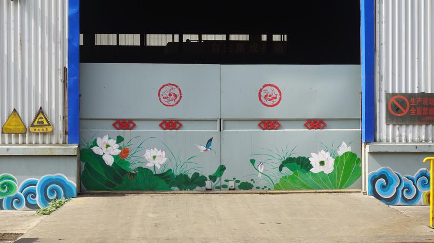 第二炼轧厂轧钢二车间美化成果展示