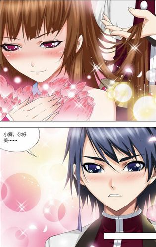 斗罗大陆:唐三与小舞长夜促膝长谈,其中故事被众人看破,羞红脸