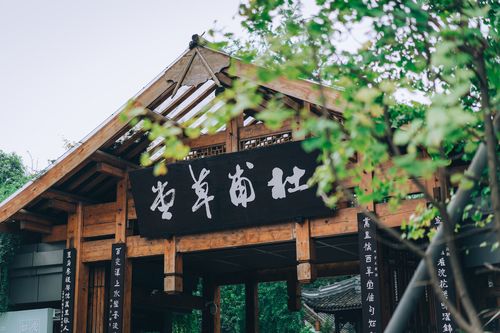 成都热门旅游景点杜甫草堂低音号旅游