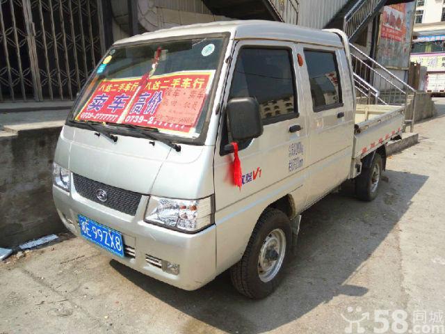 【邵阳】2014年5月时代驭菱双排座柴油小货车转让