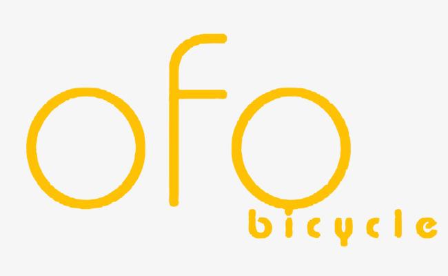 ofo小黄车标志设计