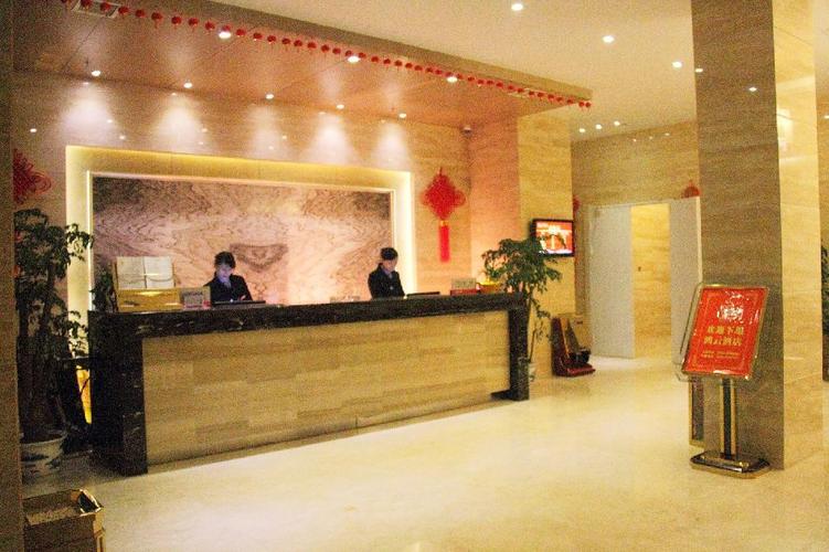 九江鸿云酒店