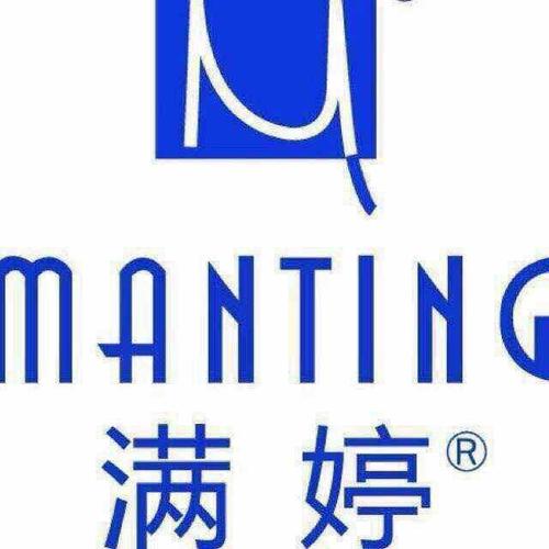 供应中华神洗-满婷皂,中华神水