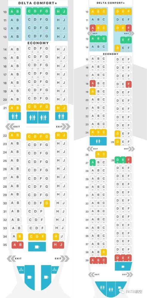左为达美a330-200,右为a321,来源:seatguru
