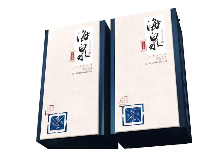 白酒经典案例回顾:海泉设计