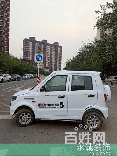 急卖凯玛利电动四轮车,老年代步车!