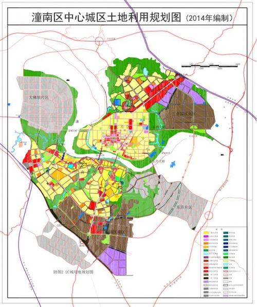 重庆市潼南区中心城区土地利用规划图