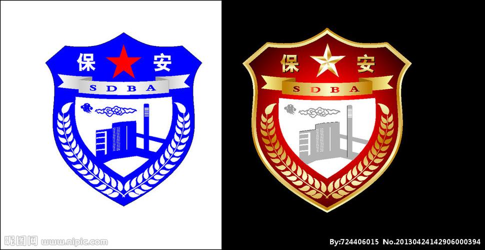 保安标志图片