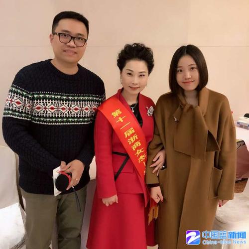 浙江每15个女性就有1人在创业  活动现场,赛丽正宏集团总裁夏赛丽