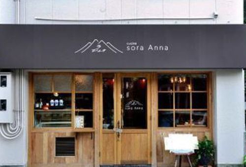 小店铺装修风格有哪些 店铺门脸怎样装修更吸引