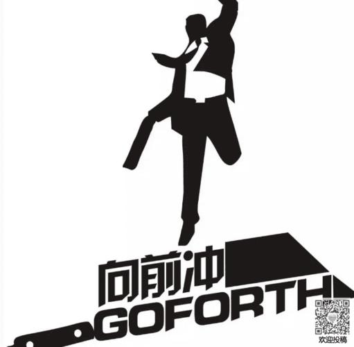 男人拼搏励志图片大全-懂得拼搏(2)