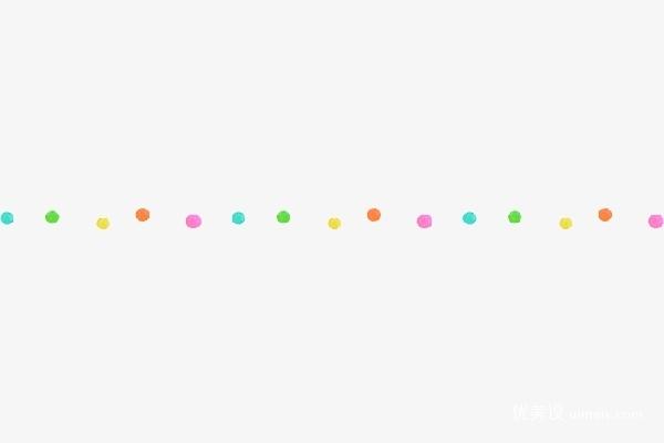 象颜料一样的圆线 文章分割线 文章分隔线