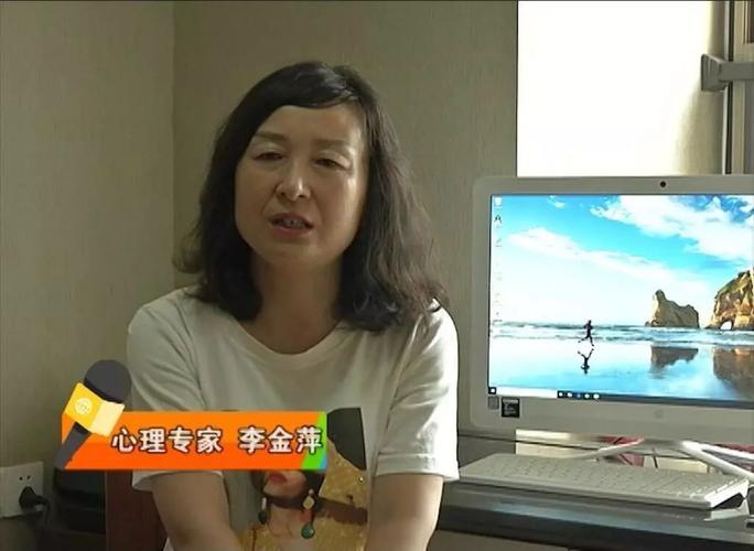 《金牌调解》王牌心理专家李金萍老师空降而至,为这个家庭支招解决