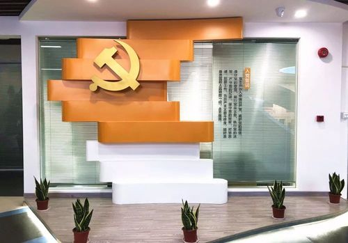 牢记为民初心,嘉兴市首个红色物业党群服务中