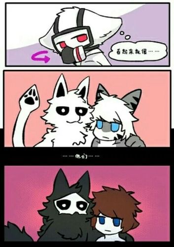 虎斑鲨鱼.(changed收藏图)