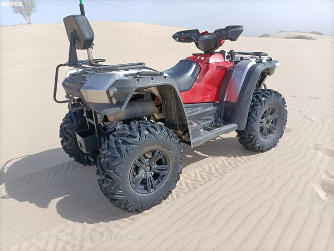 林海700atv全地形四轮沙滩车