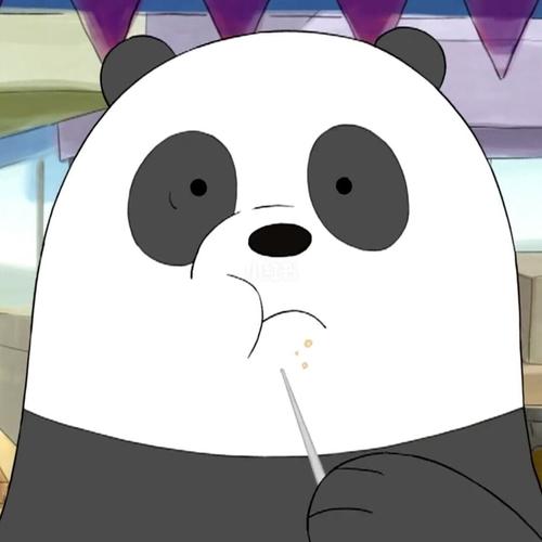 咱们裸熊中可爱的熊猫胖达!_相册_头像分享_素材_头像