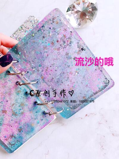 滴胶